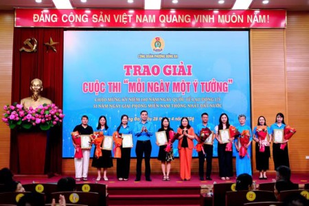 🌸🎉 CHÚC MỪNG CÔNG ĐOÀN TRƯỜNG THCS THỊNH QUANG🌸🎉